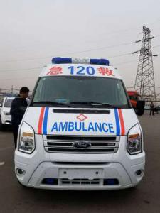 河津市跨省长途